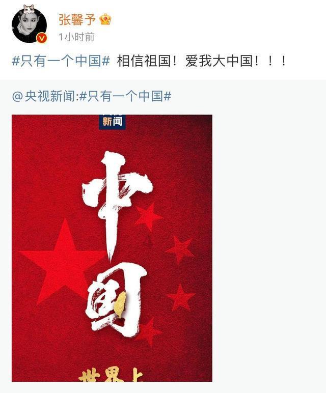 是不是真的很丑？